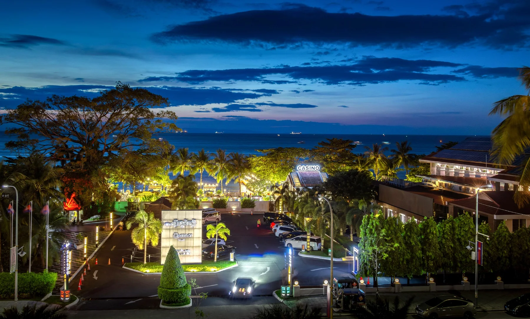 Queenco Entertainment Resort